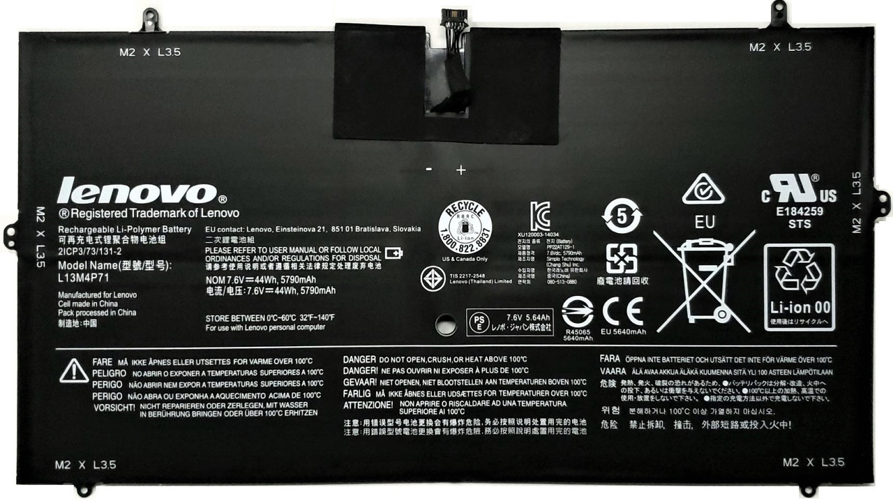 BATTERY LENOVO YOGA 3 PRO 1370 44W L14S4P71 ORIGINAL