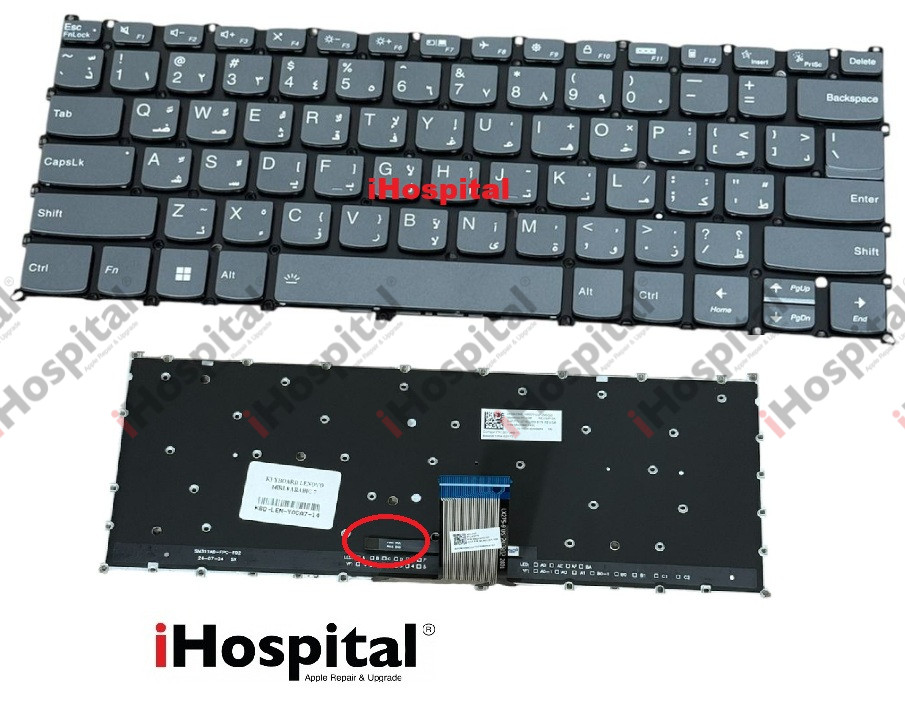 KEYBOARD LENOVO YOGA 7 14IRL8 ARABIC