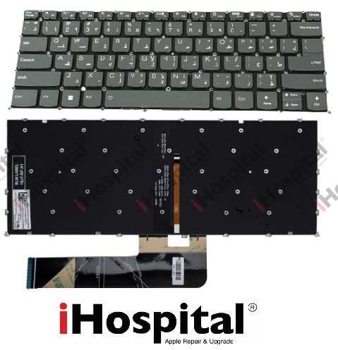 KEYBOARD LENOVO 2020  ARABIC AIR IDEAPAD 5 14 LONG NO POWER FLEX 5